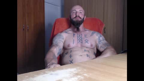 Snapshot of strongivan chatting on 05-27-26, 06:05 StrongIvan online show from 05-27-26, 06:05