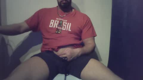 Ero online show from 02-06-25, 06:13