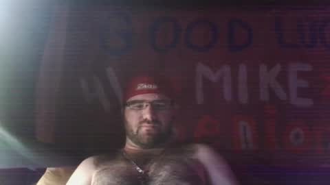 Snapshot of sub_michael41 chatting on 05-10-26, 08:14 sub_michael41 online show from 05-10-26, 08:14