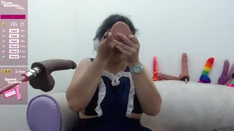 Sucky  online show from 02-22-26, 12:15