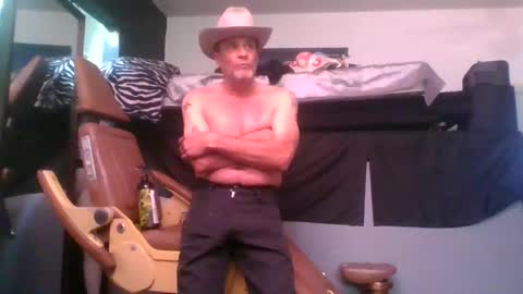 SUCKITU812 online show from 12-30-24, 03:58