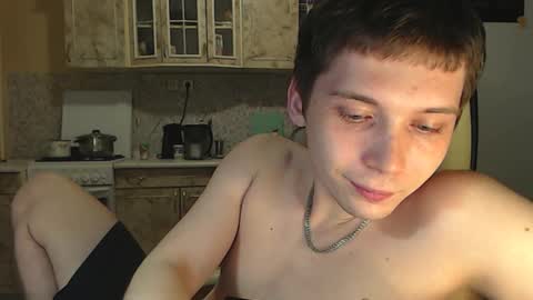 Snapshot of sugarrebit chatting on 01-06-25, 12:05 Sugarbutter  online show from 01-06-25, 12:05