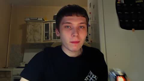 Snapshot of sugarrebit chatting on 01-06-25, 11:52 Sugarbutter  online show from 01-06-25, 11:52