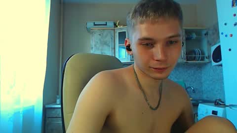 Snapshot of sugarrebit chatting on 02-08-25, 07:37 Sugarbutter  online show from 02-08-25, 07:37