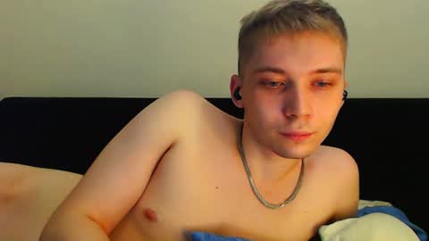 Snapshot of sugarrebit chatting on 02-08-25, 10:19 Sugarbutter  online show from 02-08-25, 10:19