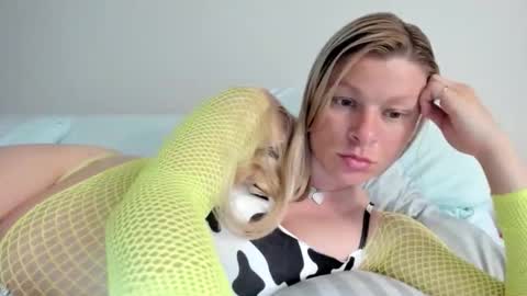 Snapshot of sukimeelong chatting on 06-02-26, 04:36 sukimeelong online show from 06-02-26, 04:36