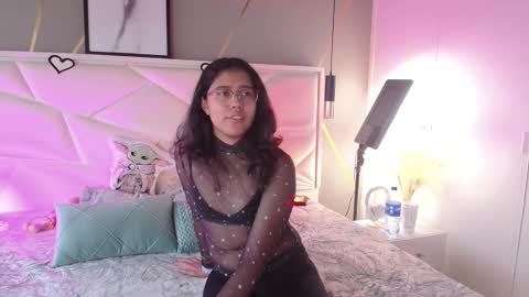 SUKI online show from 11-21-25, 12:37