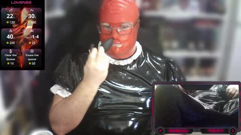 Snapshot of sumisolatex chatting on 02-25-25, 09:20 Sumisolatex online show from 02-25-25, 09:20