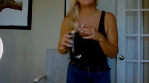 Snapshot of summerishotter chatting on 02-21-25, 08:49 Amber online show from 02-21-25, 08:49