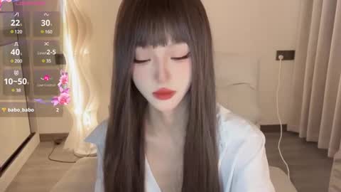 Snapshot of sunflowerbbb chatting on 01-18-25, 02:33 coco online show from 01-18-25, 02:33