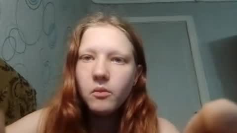 Snapshot of sungpiggott chatting on 07-06-26, 02:47 sungpiggott online show from 07-06-26, 02:47
