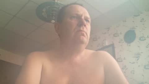 Snapshot of sunnict chatting on 03-27-26, 05:24 sunnict online show from 03-27-26, 05:24