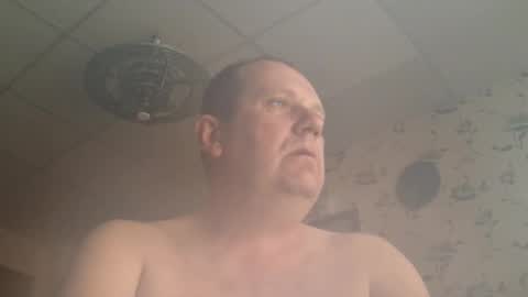 Snapshot of sunnict chatting on 05-10-26, 04:06 sunnict online show from 05-10-26, 04:06