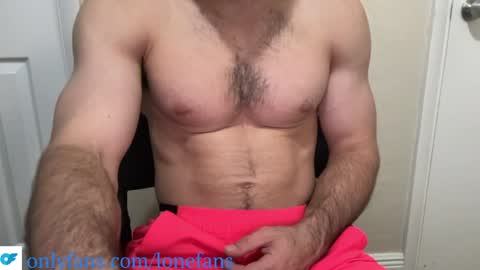 sunrisestroke online show from 12-18-24, 02:21