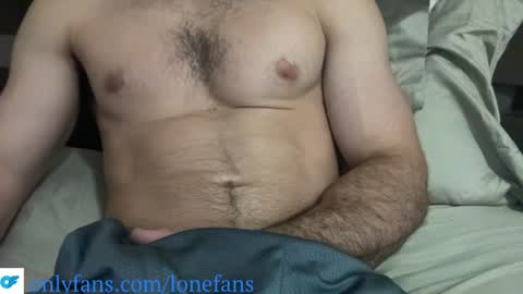 sunrisestroke online show from 12-25-24, 04:01