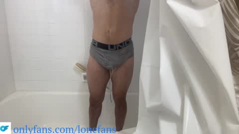 sunrisestroke online show from 12-26-24, 06:54