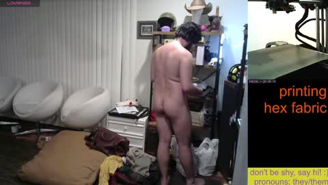 Snapshot of sunshinestreak chatting on 12-27-24, 06:57 im not actually a man my pronouns are theythem online show from 12-27-24, 06:57