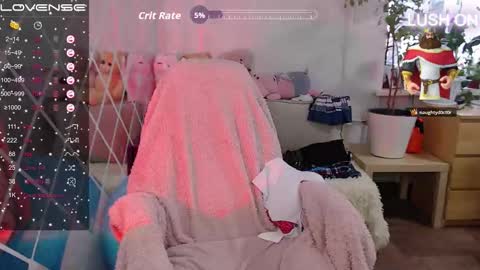 Snapshot of superhotgirlhere chatting on 11-08-25, 06:02 Sweet Anna online show from 11-08-25, 06:02