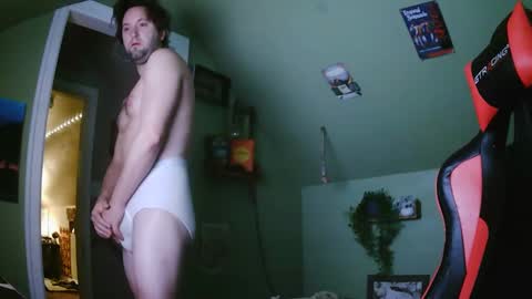 Snapshot of surferdude_here chatting on 09-29-25, 05:29 surferdude_here online show from 09-29-25, 05:29