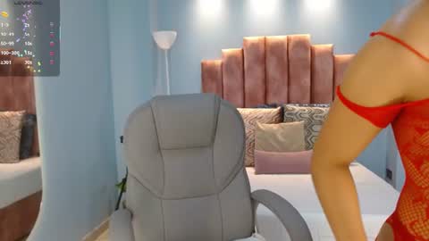 Snapshot of sussy_leon chatting on 06-24-26, 12:37 sussy leon online show from 06-24-26, 12:37