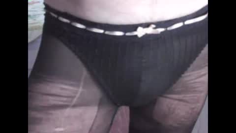 sv27 online show from 12-17-24, 08:34