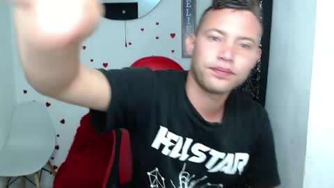 Snapshot of sven_fox723 chatting on 03-30-26, 12:06 Sven online show from 03-30-26, 12:06