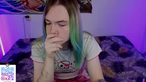 Snapshot of sweet4t chatting on 11-18-25, 03:34 Haeyang Torry online show from 11-18-25, 03:34