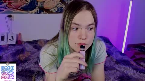 Snapshot of sweet4t chatting on 12-16-25, 12:26 Haeyang Torry online show from 12-16-25, 12:26