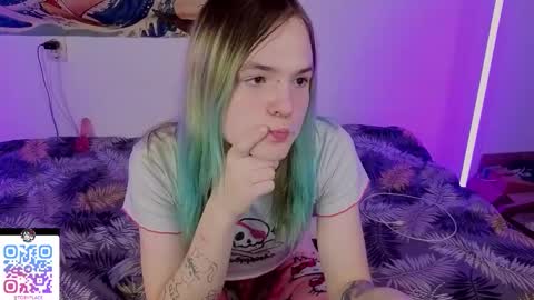 Snapshot of sweet4t chatting on 12-16-25, 12:32 Haeyang Torry online show from 12-16-25, 12:32