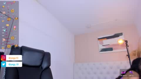 Snapshot of sweet_starxx chatting on 07-28-26, 11:58 Yeileen online show from 07-28-26, 11:58