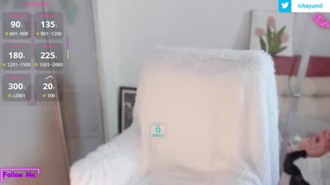 sweet_yumiq online show from 02-12-26, 07:14