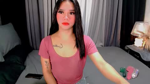 bea takashi  online show from 11-12-25, 08:59