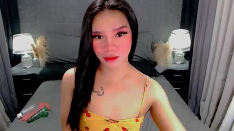 bea takashi  online show from 03-02-26, 09:05