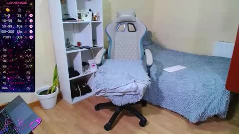 Aine Kamil online show from 02-16-26, 01:29