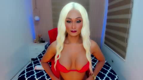 BEA sweetgirl online show from 12-17-25, 09:54