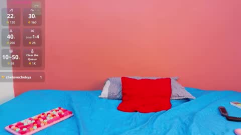 sweeterchocolatee online show from 10-11-25, 08:51