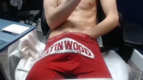 Snapshot of sweetgesus chatting on 11-21-25, 02:10 sweetgesus online show from 11-21-25, 02:10