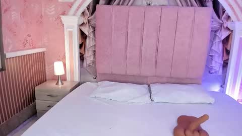 siren online show from 03-12-26, 06:19