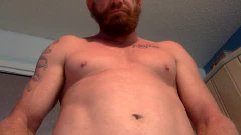 Snapshot of sweetnsexy95 chatting on 01-20-25, 08:52 WeAim2PZzz online show from 01-20-25, 08:52