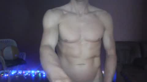 Snapshot of swegus chatting on 06-13-26, 05:27 S online show from 06-13-26, 05:27