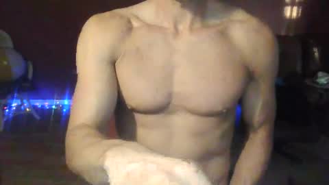 Snapshot of swegus chatting on 06-25-26, 07:29 S online show from 06-25-26, 07:29
