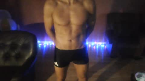 Snapshot of swegus chatting on 07-02-26, 05:08 S online show from 07-02-26, 05:08