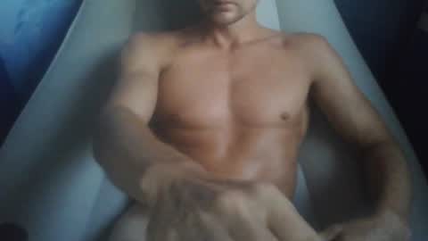 Snapshot of swegus chatting on 07-16-26, 07:42 S online show from 07-16-26, 07:42