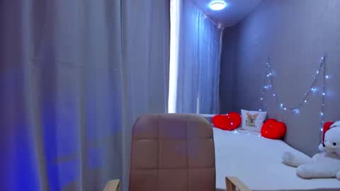 Ana online show from 12-29-24, 04:05