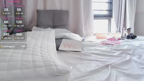 t_taotao online show from 01-17-26, 07:24