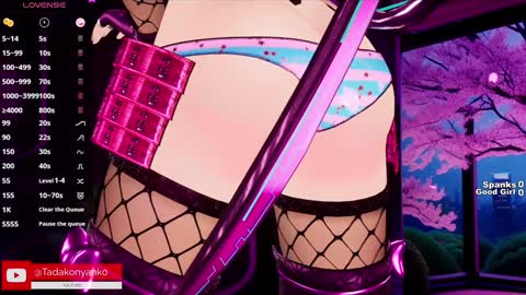 Snapshot of tadakonyanko chatting on 01-24-25, 02:39 Tadako Nyanko online show from 01-24-25, 02:39