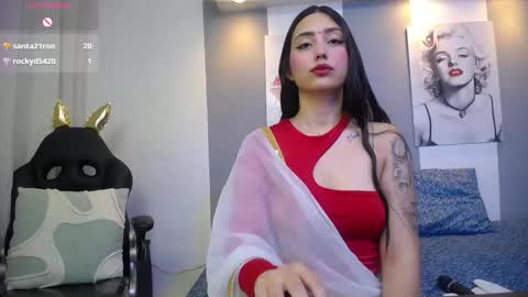 Tahira online show from 11-21-25, 12:48