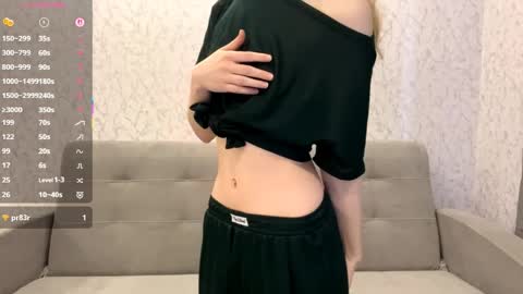 Tessa online show from 04-08-26, 03:12