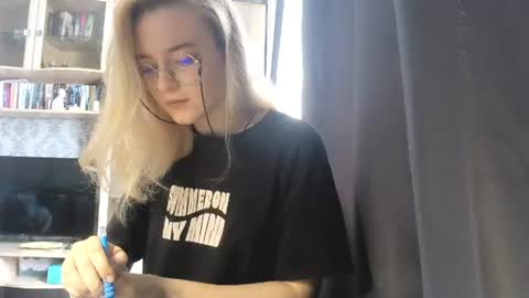 Snapshot of tandrahamiter chatting on 07-29-26, 11:19 Adeline online show from 07-29-26, 11:19