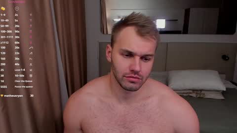 Snapshot of tasty_justin chatting on 01-08-25, 01:32 My shows 2100500 UTC3 online show from 01-08-25, 01:32